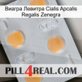 Виагра Левитра Cialis Apcalis Regalis Zenegra 24